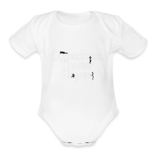 Cornerstone Theater Players (Light) - Organic Short Sleeve Baby Bodysuit