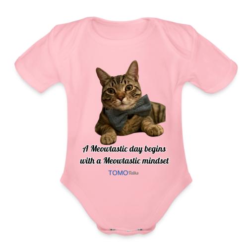 Meowtastic Mindset - Organic Short Sleeve Baby Bodysuit