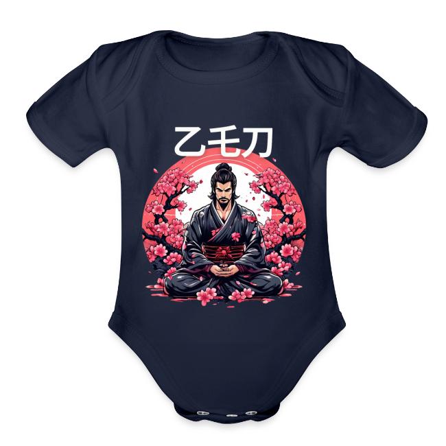 Zen Samurai: Japanese Warrior In Meditation