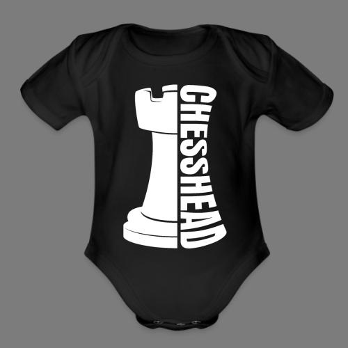 Chesshead Design for Chess Fans - Organic Short Sleeve Baby Bodysuit
