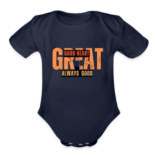 Quote Designs - Organic Short Sleeve Baby Bodysuit