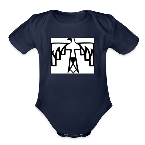 IMG 5390 - Organic Short Sleeve Baby Bodysuit