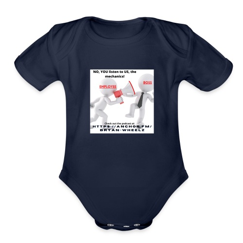 Mechanics voice! - Organic Short Sleeve Baby Bodysuit