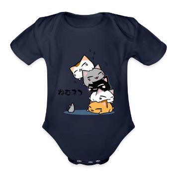 Neko Uh oh Chat mignon - Cache-couche à manches courtes bio - marine foncé - Devant