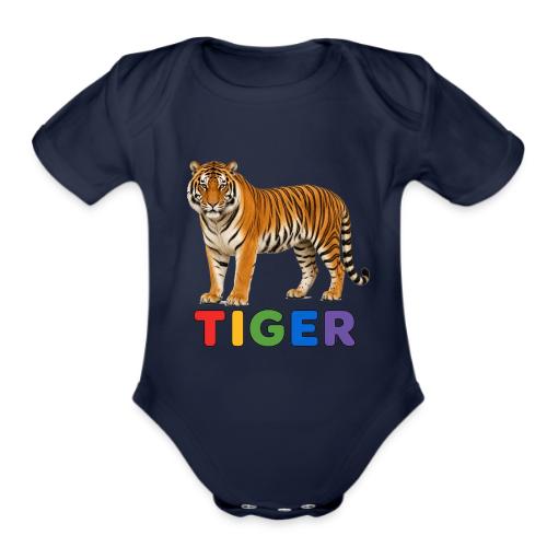 Tiger - Organic Short Sleeve Baby Bodysuit