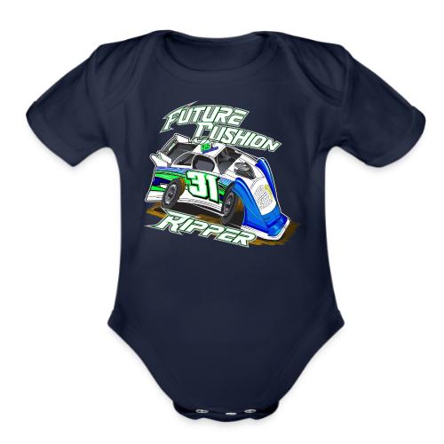 Future Cushion Ripper - Organic Short Sleeve Baby Bodysuit