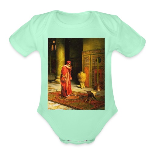 Worship - Organic Short Sleeve Baby Bodysuit