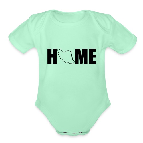 Home Iran - Organic Short Sleeve Baby Bodysuit