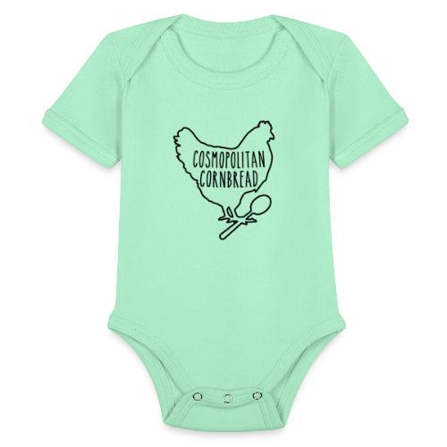 Cosmopolitan Cornbread - Organic Short Sleeve Baby Bodysuit