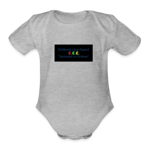 Children's Care Council Logo - Organic Short Sleeve Baby Bodysuit