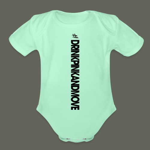 PLexus_Move - Organic Short Sleeve Baby Bodysuit