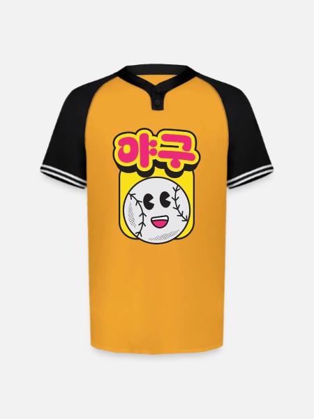 Baseball Mascot Pop Art - Augusta Sportswear Men's Cutter Henley Jersey - gold/black