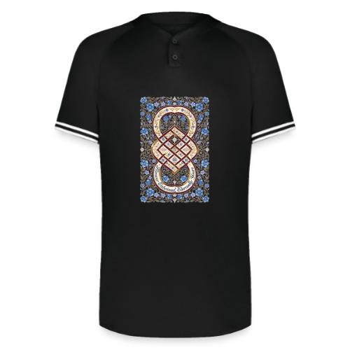 Forever Entwined Eternally Yours Infinity Knot T-S - Augusta Sportswear Men's Cutter Henley Jersey