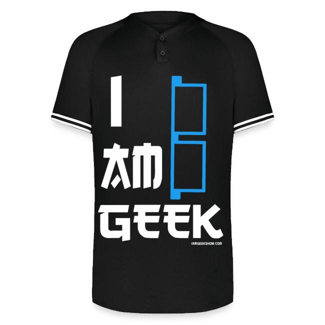 iamGEEK Retro Future