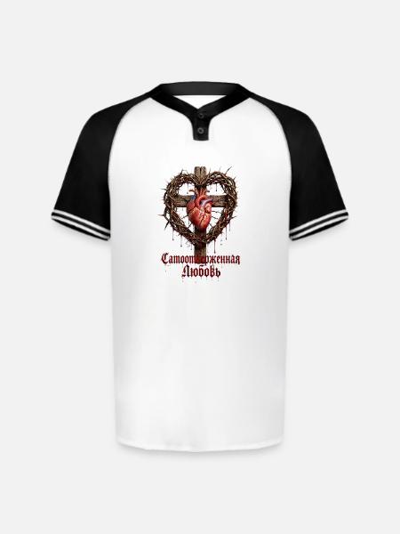 Gothic Heart on Wooden Cross - Augusta Sportswear Men's Cutter Henley Jersey - white/black