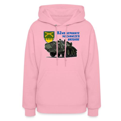 92nd Ukrainian Separate Mechanized brigade - Women's Hoodie