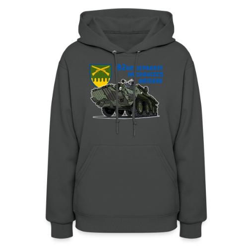 92nd Ukrainian Separate Mechanized brigade - Women's Hoodie