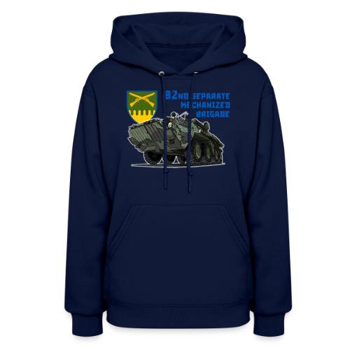 92nd Ukrainian Separate Mechanized brigade - Women's Hoodie