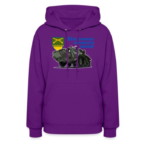92nd Ukrainian Separate Mechanized brigade - Women's Hoodie