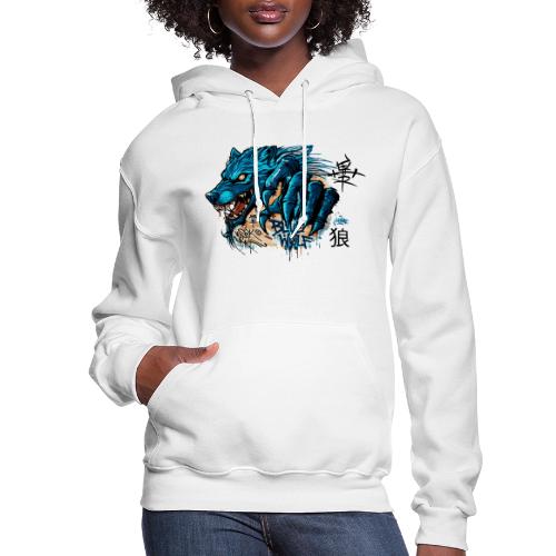 Blue Wolf Graffiti Street Art - Women's Hoodie