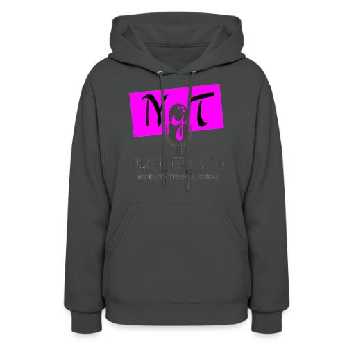 nosotras y tu - Women's Hoodie