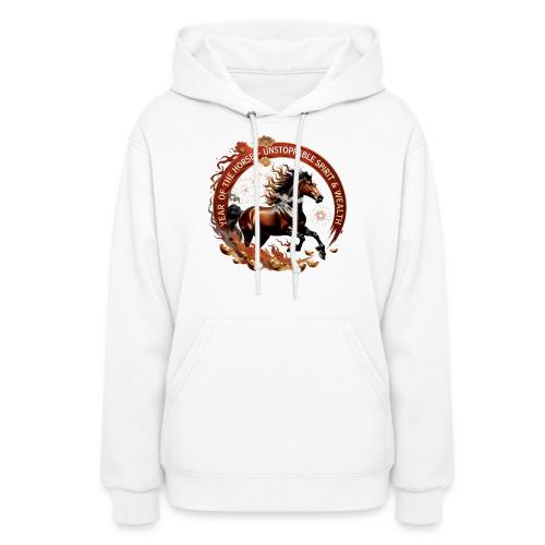 Year of the Horse Fiery Spirit T Shirt, Lunar New - Women's Hoodie