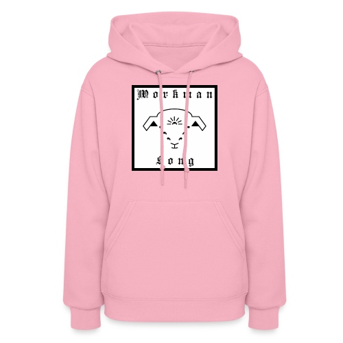 White Workman Song Lamb Logo with Text - Women's Hoodie