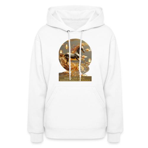 Year of the Horse Abundance T Shirt, Lunar NY Gift - Women's Hoodie