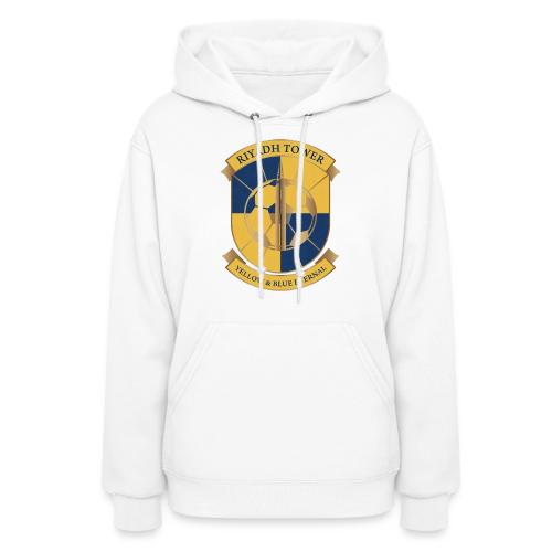 Riyadh Tower Premium T Shirt, Football Pride Gift - Women's Hoodie