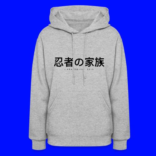 Joinen Merch J-Kraken Merch