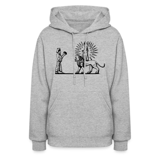 Lion and Sun in Ancient Iran - Women's Hoodie