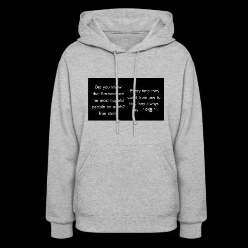 The Most Hopeful on Earth - Women's Hoodie