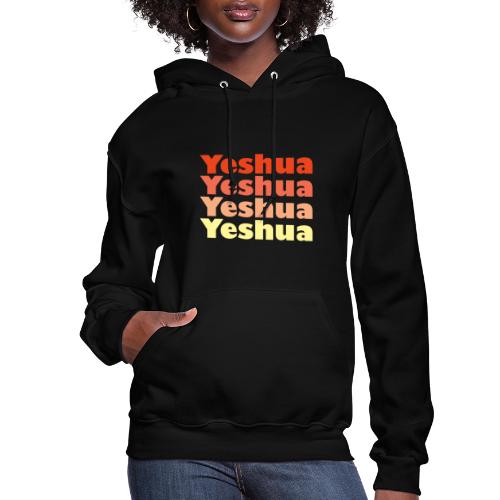 Yeshua - Women's Hoodie