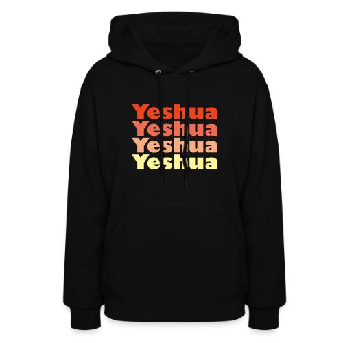 Yeshua - Women's Hoodie