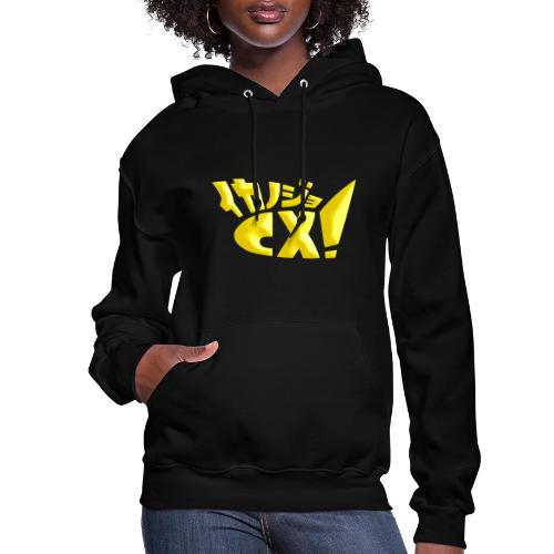 Ikanojo CX logo - Women's Hoodie