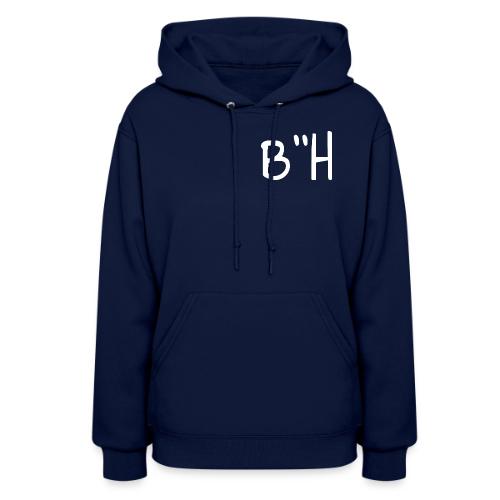 BH – Simple Handwritten Faith - Women's Hoodie