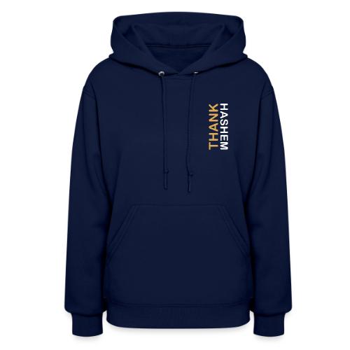 Thank HaShem – Vertical - Women's Hoodie