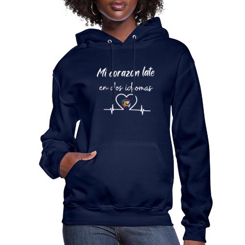 Spanish Immersion Shirts logo White - Women's Hoodie