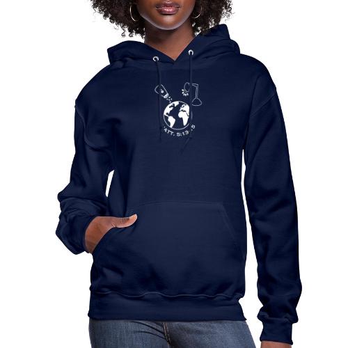 Salt and Light of the World Matt. 5:13-15 - Women's Hoodie