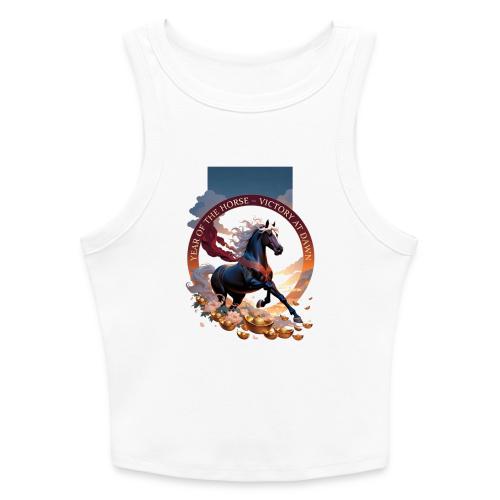 Year of the Horse Dawn T Shirt,Lunar New Year Gift - Slim Fit Rib Women's Tank Top
