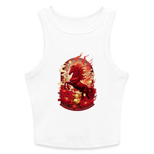 Year of the Horse Ascent T Shirt, Lunar New Year - Slim Fit Rib Women's Tank Top