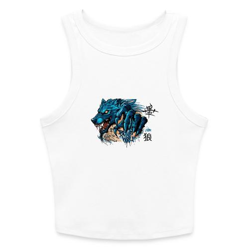 Blue Wolf Graffiti Street Art - Slim Fit Rib Women's Tank Top