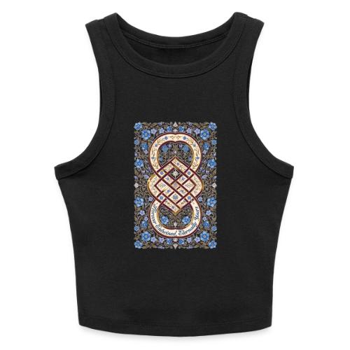 Forever Entwined Eternally Yours Infinity Knot T-S - Slim Fit Rib Women's Tank Top
