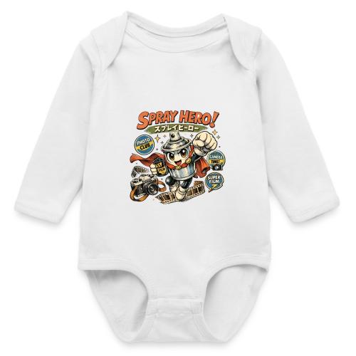 Analog Supplies Retro Film Camera Hero - Long Sleeve Baby Bodysuit
