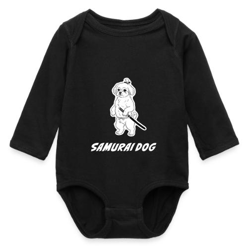 Samurai Maltese Katana Warrior Dog Tee - Long Sleeve Baby Bodysuit