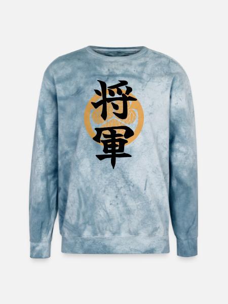 SHOGUN -Samurai Emblem Design - Japanese Kanji - Unisex Colorblast Crewneck Sweatshirt - ocean