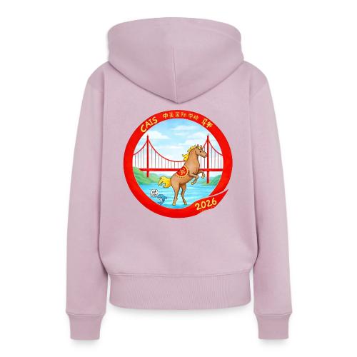 LNY 2026 LS Design Winner Keira T - Women's Premium Hoodie