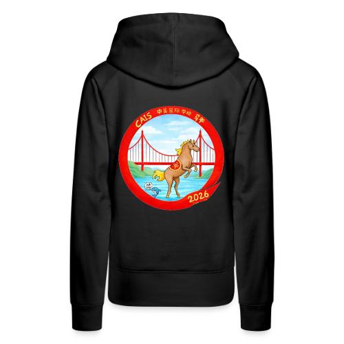LNY 2026 LS Design Winner Keira T - Women's Premium Hoodie