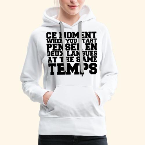 Funny Quotes, Funny, Brain Teasers, Christmas - Women's Premium Hoodie