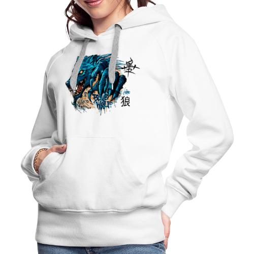 Blue Wolf Graffiti Street Art - Women's Premium Hoodie